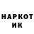 Метадон VHQ To'alima Su'e