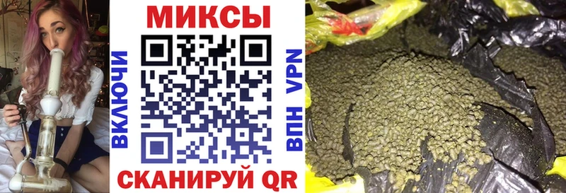 Бутират жидкий экстази  Шуя 
