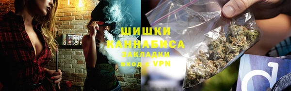 дистиллят марихуана Алзамай