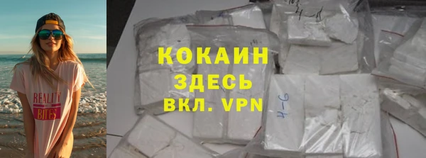 стаф Алексеевка