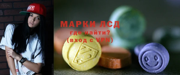 ALPHA-PVP Алексин