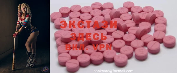 стаф Алексеевка