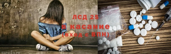 дистиллят марихуана Алзамай