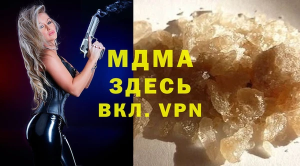 стаф Алексеевка