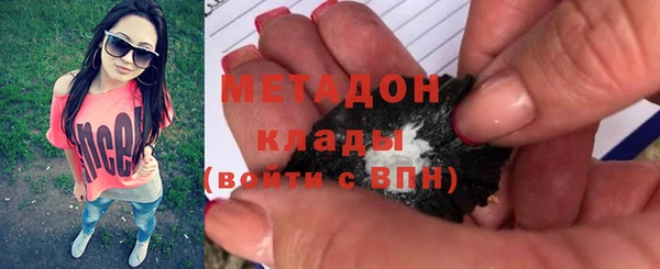 стаф Алексеевка