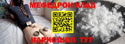 кокаин колумбия Свободный