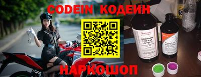кокаин колумбия Свободный