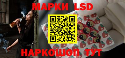 бошки Севастополь