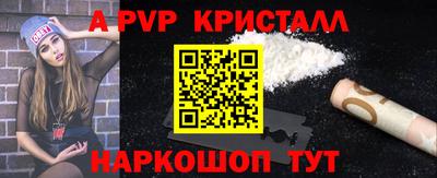 кокаин колумбия Свободный