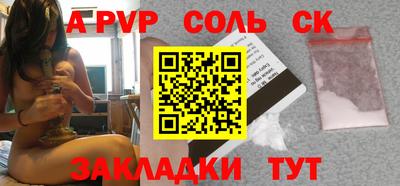кокаин колумбия Свободный