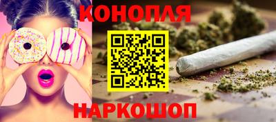 гидра Северобайкальск