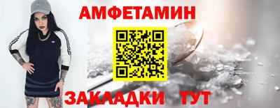 бошки Севастополь