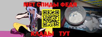 кокаин колумбия Свободный