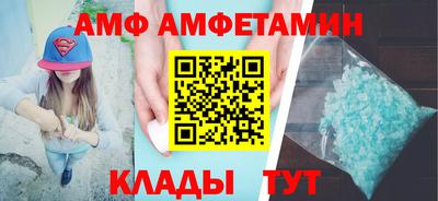 бошки Севастополь