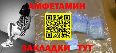 бошки Севастополь