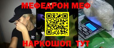 гидра Северобайкальск