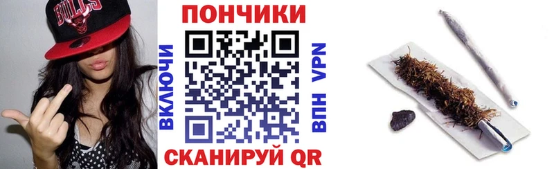 Каннабис сатива  mega ссылка  сайты даркнета клад  купить   Шуя 